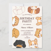 かわいい子犬の誕生日 招待状 (正面)