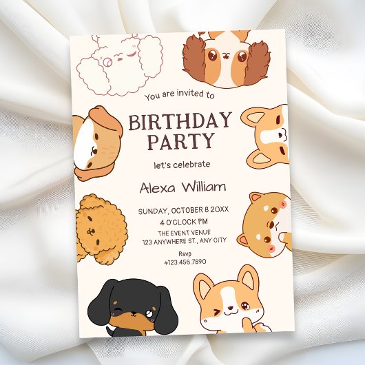 かわいい子犬の誕生日 招待状