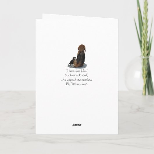 かわいい子犬の赤ちゃん カード (裏面)