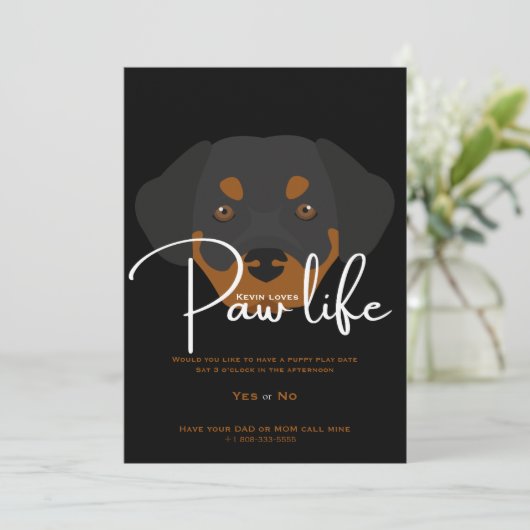 かわいい子犬の足の生活パーティの招待状 招待状 (スタンド正面)