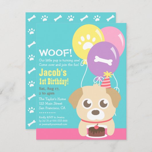 かわいい子犬をテーマにした子供の誕生日パーティー 招待状 (正面/裏面)