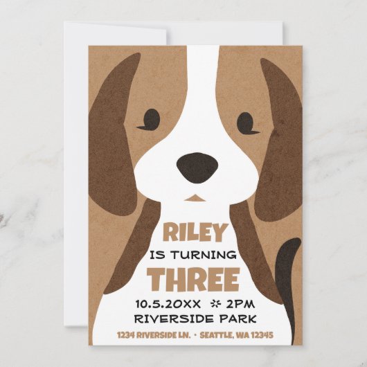 かわいい子犬キッドの誕生日招待状 招待状 (正面)