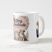 かわいい子犬コーヒーカップ愛犬家 ジャンボコーヒーマグカップ (正面右)