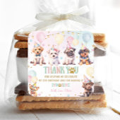 かわいい子犬バルーン誕生日パーティー スクエアシール