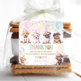 かわいい子犬バルーン誕生日パーティー スクエアシール