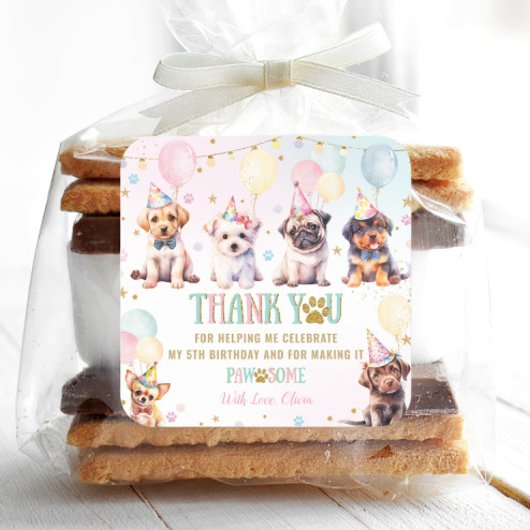 かわいい子犬バルーン誕生日パーティー スクエアシール