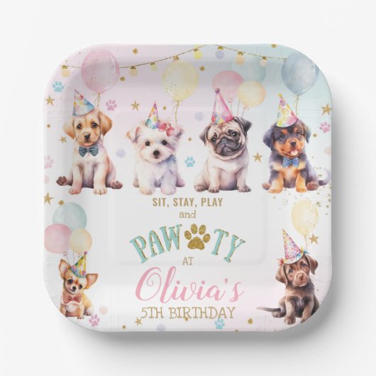 かわいい子犬バルーン誕生日パーティー ペーパープレート (正面)