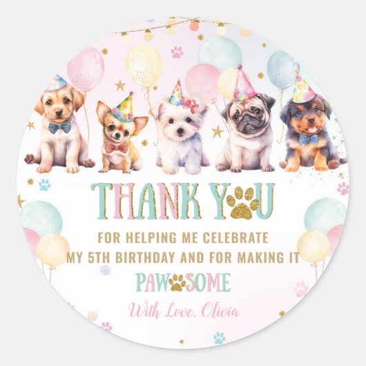 かわいい子犬バルーン誕生日パーティー ラウンドシール (正面)