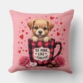 かわいい子犬バレンタインバッファロープレイドエステティック クッション (正面)