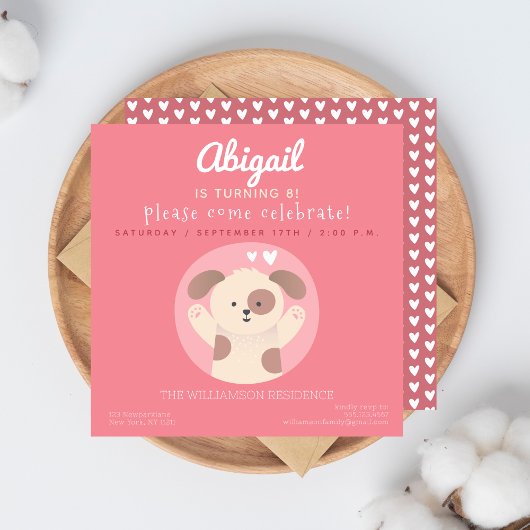 かわいい子犬ピンクガールズバースデーパーティー招待状 招待状