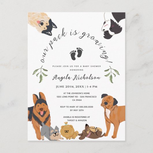 かわいい子犬ベビーシャワー招待状はがき ポストカード (正面)