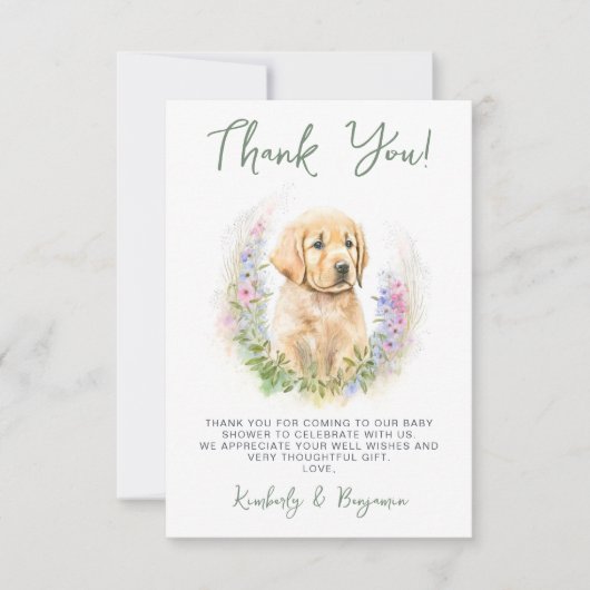 かわいい子犬モダンセージありがとう赤ちゃんシャワー (正面)