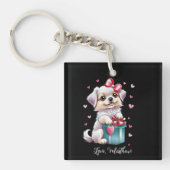 かわいい子犬 キーホルダー (正面)