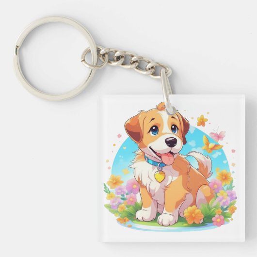 かわいい子犬 キーホルダー (正面)
