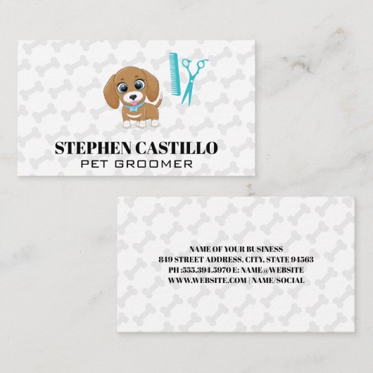 かわいい子犬 | グルーミングツール 名刺 (正面/裏面)