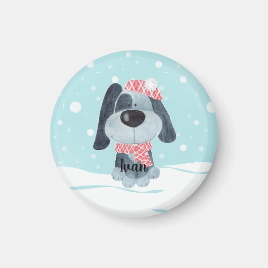 かわいい子犬、ベビー マグネット (正面)