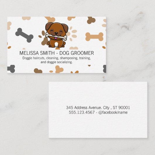 かわいい子犬 |ボーンの前部印刷 名刺 (正面/裏面)