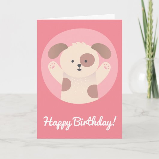 かわいい子犬 - 子供の誕生日カード カード (正面)