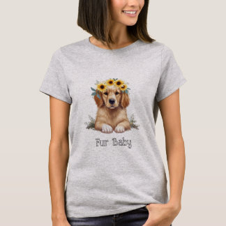 かわいい子犬 Tシャツ