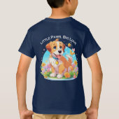 かわいい子犬 Tシャツ (裏面)