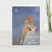 かわいい子猫がんサポート カード (正面)