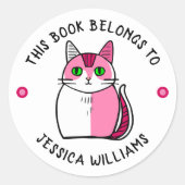 かわいい子猫この本は次のものだ ラウンドシール (正面)