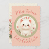 かわいい子猫ちゃん 招待状 (正面/裏面)