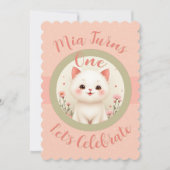 かわいい子猫ちゃん 招待状 (正面)