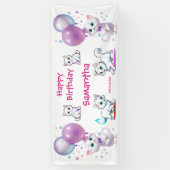 かわいい子猫とバルーン幼児ハッピーバースデー 横断幕 (縦)