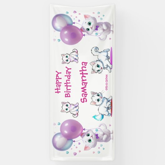 かわいい子猫とバルーン幼児ハッピーバースデー 横断幕 (縦)