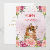かわいい子猫と楽しい誕生日お母さんデー シーズンカード (正面/裏面)
