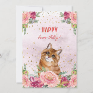 かわいい子猫と楽しい誕生日お母さんデー シーズンカード