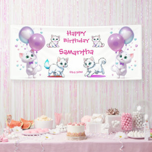 かわいい子猫と風船の赤ちゃん 誕生日おめでとう 横断幕