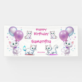 かわいい子猫と風船の赤ちゃん 誕生日おめでとう 横断幕