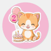 かわいい子猫と風船、2歳の誕生日 ラウンドシール (正面)