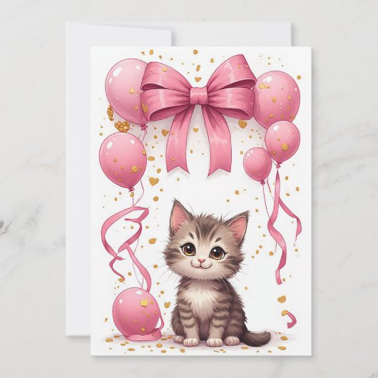 かわいい子猫のお祝いカード 🐱 招待状 (正面)