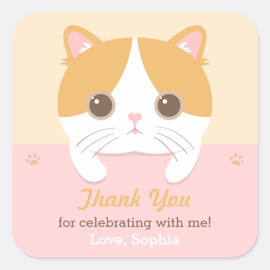 かわいい子猫のサンクスギューバースデーパーティーステッカー スクエアシール (正面)