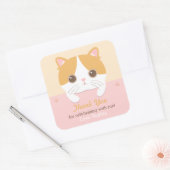 かわいい子猫のサンクスギューバースデーパーティーステッカー スクエアシール (封筒)