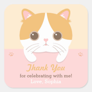 かわいい子猫のサンクスギューバースデーパーティーステッカー スクエアシール
