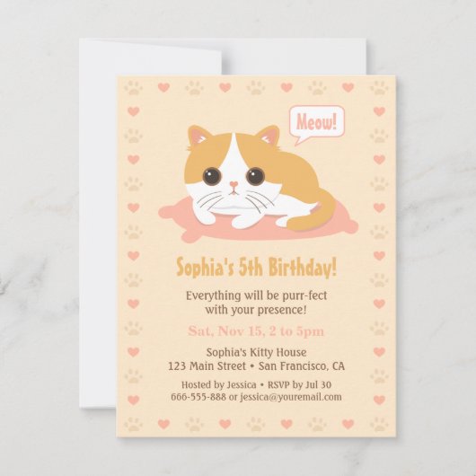 かわいい子猫の女の子の誕生日パーティーの招待状 招待状 (正面)