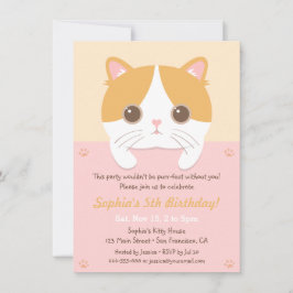 かわいい子猫の女の子の誕生日パーティー招待状 招待状