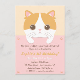 かわいい子猫の女の子の誕生日パーティー招待状 招待状