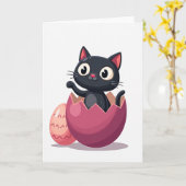 かわいい子猫の孵化の日カード カード (黄色い花)