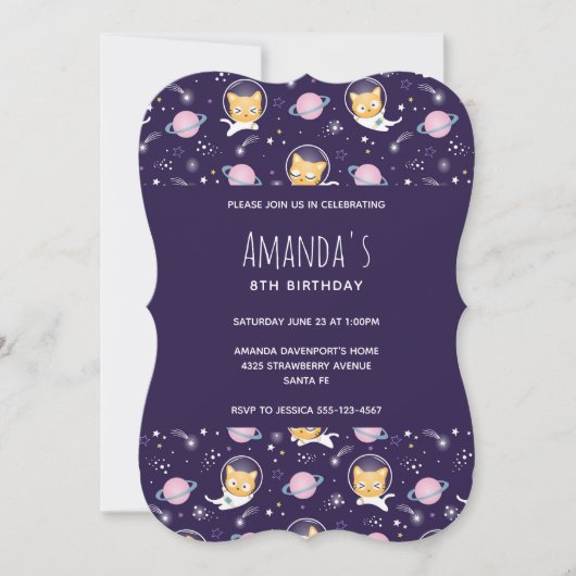 かわいい子猫の宇宙飛行士パターン誕生日 招待状 (正面)