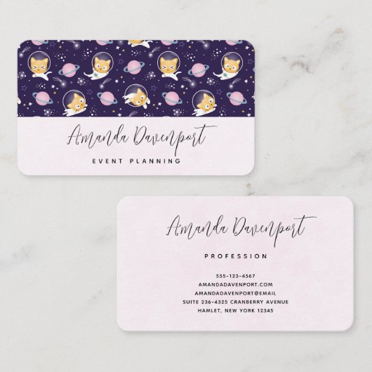 かわいい子猫の宇宙飛行士パターン 名刺 (正面/裏面)
