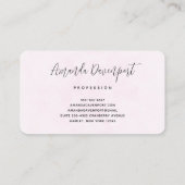 かわいい子猫の宇宙飛行士パターン 名刺 (裏面)