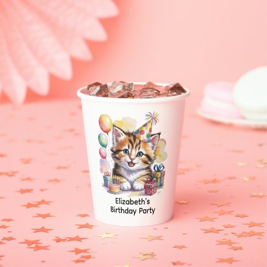 かわいい子猫の水彩画 誕生日パーティー 紙コップ (インサイチュ)