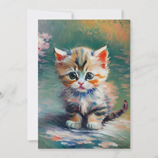 かわいい子猫の絵 招待状 (正面)