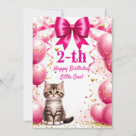 かわいい子猫の誕生日バルーンのリボンパーティー 🐱