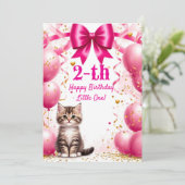 かわいい子猫の誕生日バルーンのリボンパーティー 🐱 (スタンド正面)
